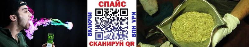 Бутират BDO  Купить закладки  Алатырь 