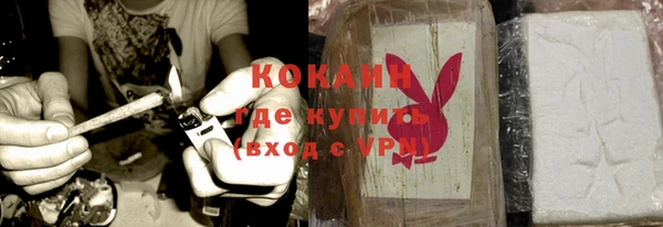 гашишное масло Щигры