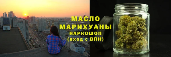 марки lsd Шадринск