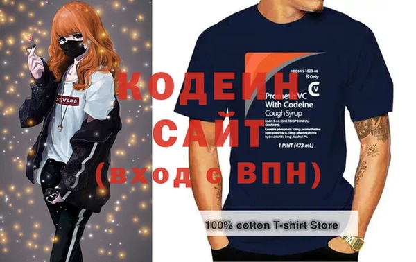 героин Шали